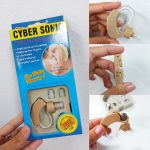 Cyber Sonic Hearing Aid