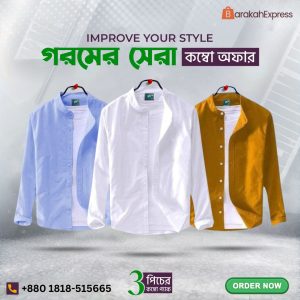shirt