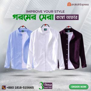 shirt