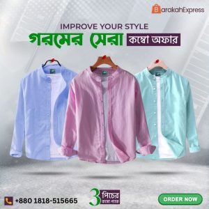 shirt