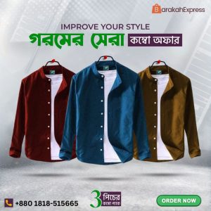shirt