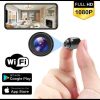 MINI X5 CAMERA
